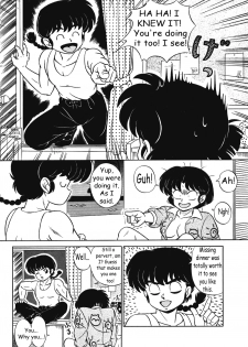 (C42) [Takashita-ya (Taya Takashi)] Tendou-ke no Musume-tachi Vol. 3 | Women of the Tendo House Vol. 3 (Ranma 1/2) [English] [BurlyMoe] - page 25