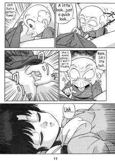 (C42) [Takashita-ya (Taya Takashi)] Tendou-ke no Musume-tachi Vol. 3 | Women of the Tendo House Vol. 3 (Ranma 1/2) [English] [BurlyMoe] - page 39