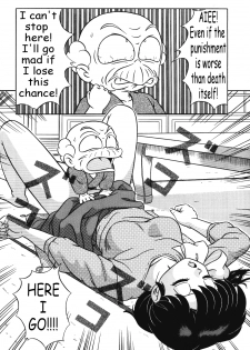 (C42) [Takashita-ya (Taya Takashi)] Tendou-ke no Musume-tachi Vol. 3 | Women of the Tendo House Vol. 3 (Ranma 1/2) [English] [BurlyMoe] - page 41