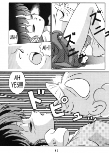 (C42) [Takashita-ya (Taya Takashi)] Tendou-ke no Musume-tachi Vol. 3 | Women of the Tendo House Vol. 3 (Ranma 1/2) [English] [BurlyMoe] - page 42
