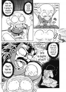 (C42) [Takashita-ya (Taya Takashi)] Tendou-ke no Musume-tachi Vol. 3 | Women of the Tendo House Vol. 3 (Ranma 1/2) [English] [BurlyMoe] - page 43