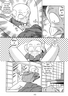 (C42) [Takashita-ya (Taya Takashi)] Tendou-ke no Musume-tachi Vol. 3 | Women of the Tendo House Vol. 3 (Ranma 1/2) [English] [BurlyMoe] - page 44