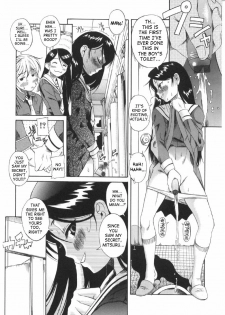 [Amadume Ryuuta] Otokonoko ⇄ Onnanoko | Boy Girl (Oku-sama wa Shoujo) [English] [SaHa] - page 8