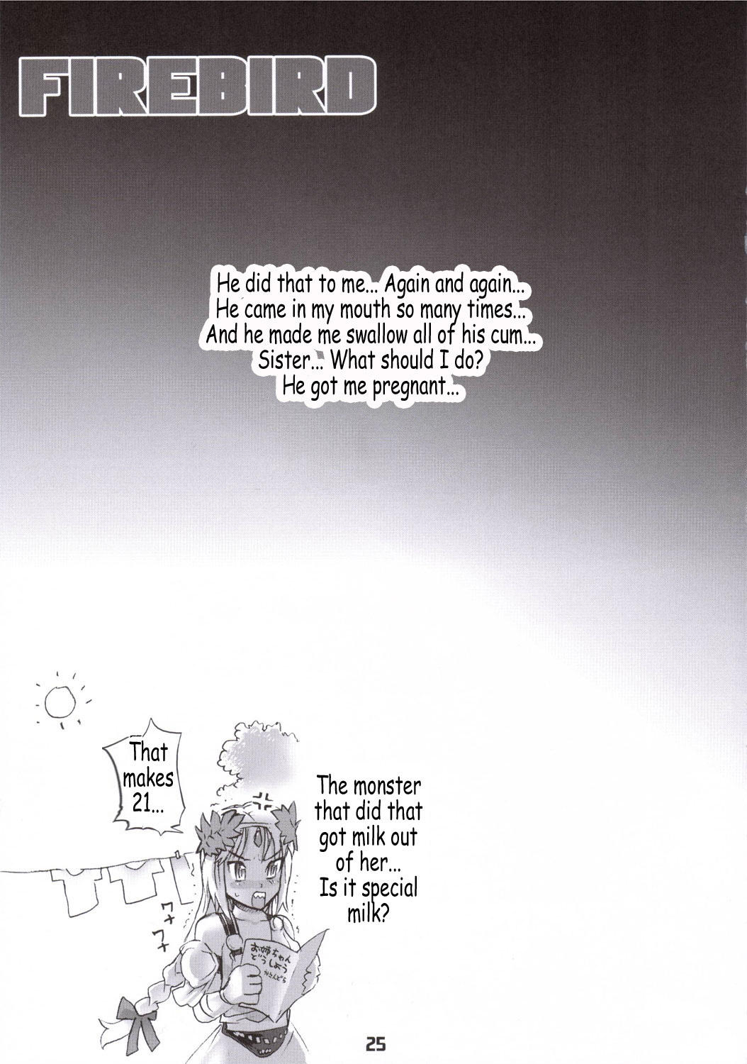 (SC30) [Digital Accel Works (Inazuma.)] Firebird (Soulcalibur) [English] [Coff666] page 24 full
