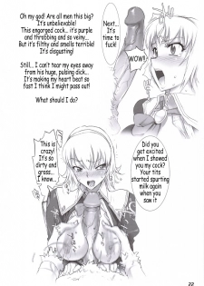 (SC30) [Digital Accel Works (Inazuma.)] Firebird (Soulcalibur) [English] [Coff666] - page 21