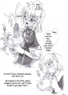 (SC30) [Digital Accel Works (Inazuma.)] Firebird (Soulcalibur) [English] [Coff666] - page 22