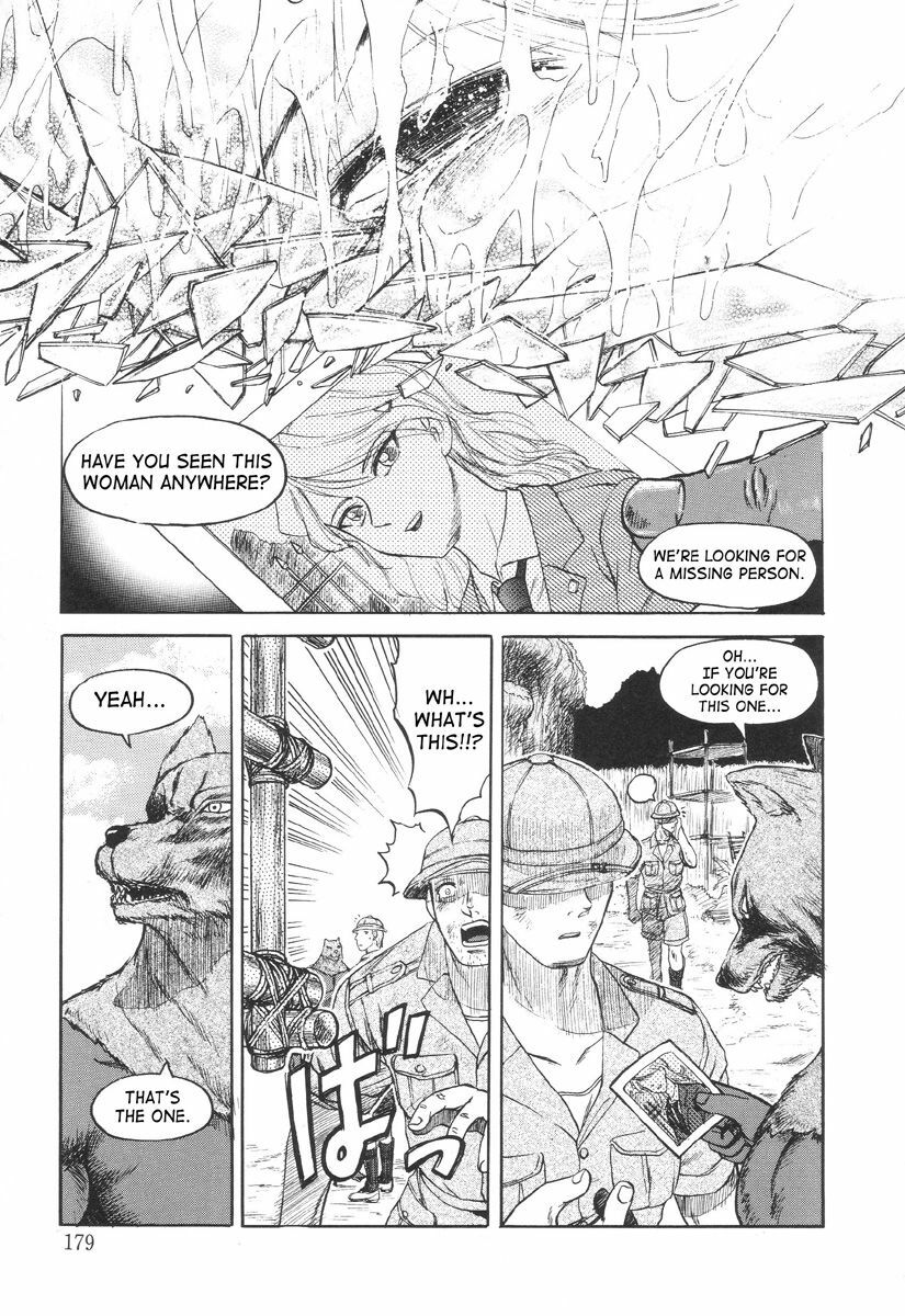 In a Quagmire - Jackal's Sacrifice (English) page 23 full