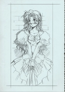 (C50) [MARUARAI] Maid-san kihonkei - page 42