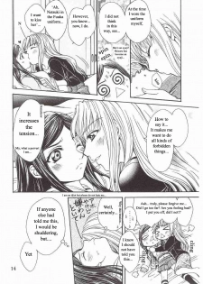 (C72) [Doro Panda TOURS (Minamizaki Iku)] Houkago Dulce | After School Dulce (My-HiME) [English] - page 10