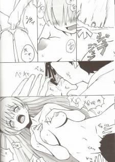 (C70) [Bifizusu Kin (Tajimaya)] Do you love me? (Neon Genesis Evangelion) - page 19