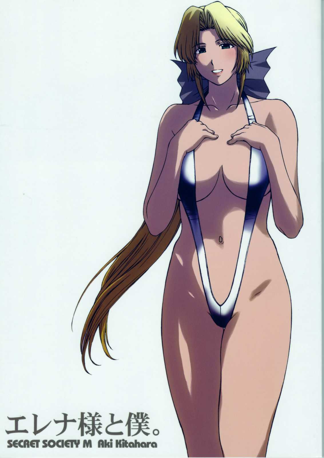 (C68) [Secret Society M (Kitahara Aki)] Helena-sama to Boku. (Dead or Alive) page 1 full