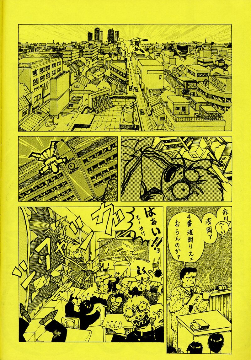 [Piroshikiya (Piroshiki)] Kin Gengashuu 3 (Bishoujo Senshi Sailor Moon) page 44 full