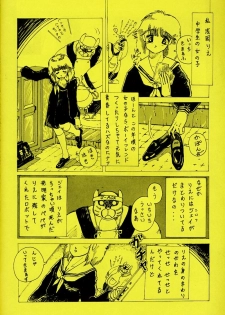 [Piroshikiya (Piroshiki)] Kin Gengashuu 3 (Bishoujo Senshi Sailor Moon) - page 30
