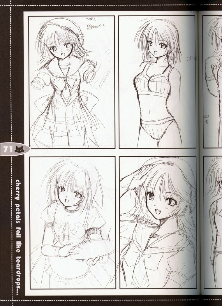 (C63) [JOKER TYPE (Nishimata Aoi)] rebirth (Sore wa Maichiru Sakura no Youni) page 60 full