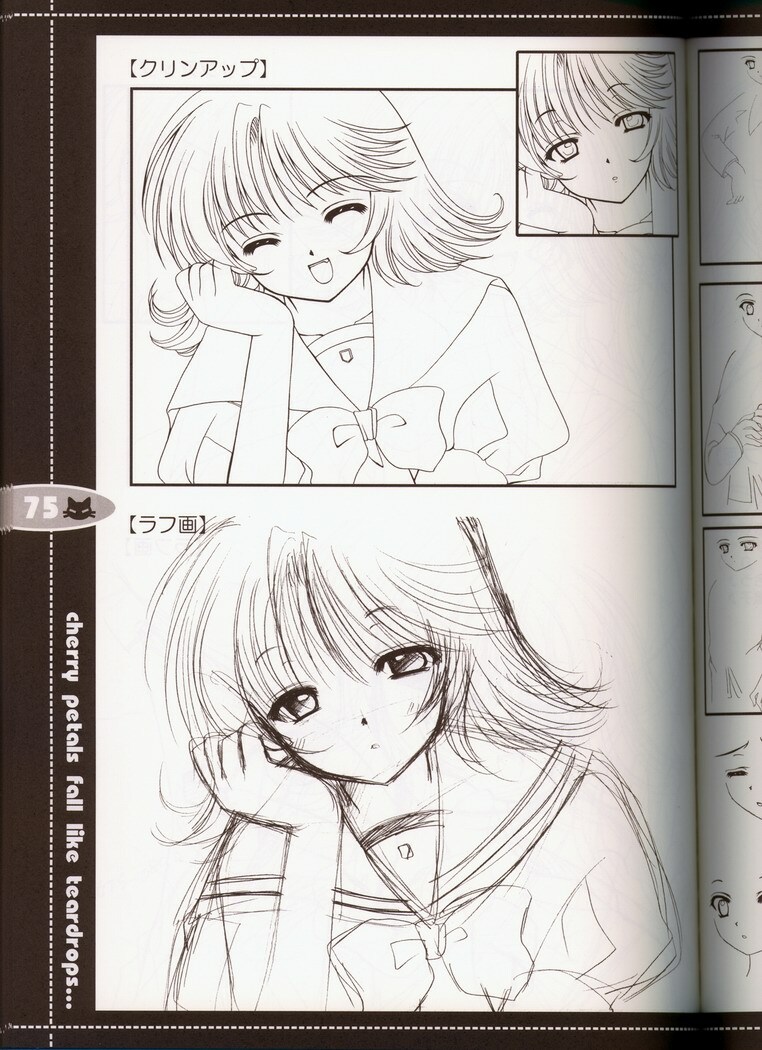 (C63) [JOKER TYPE (Nishimata Aoi)] rebirth (Sore wa Maichiru Sakura no Youni) page 64 full