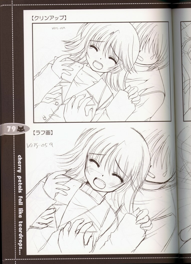 (C63) [JOKER TYPE (Nishimata Aoi)] rebirth (Sore wa Maichiru Sakura no Youni) page 68 full