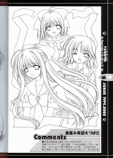 (C63) [JOKER TYPE (Nishimata Aoi)] rebirth (Sore wa Maichiru Sakura no Youni) - page 9