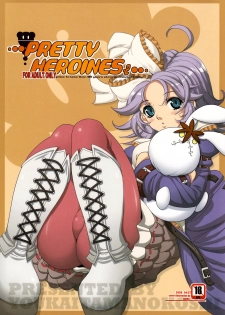 (COMIC1☆2) [Youkai Tamanokoshi (CHIRO)] PRETTY HEROINES 2 (Super Robot Wars)