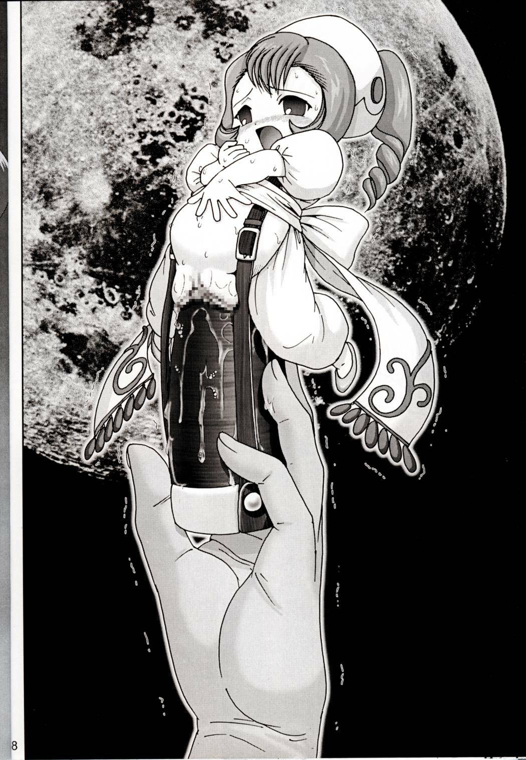 (C62) [KNOCKOUT (Various)] Oshiri de Kyu! 7 (Various) page 63 full