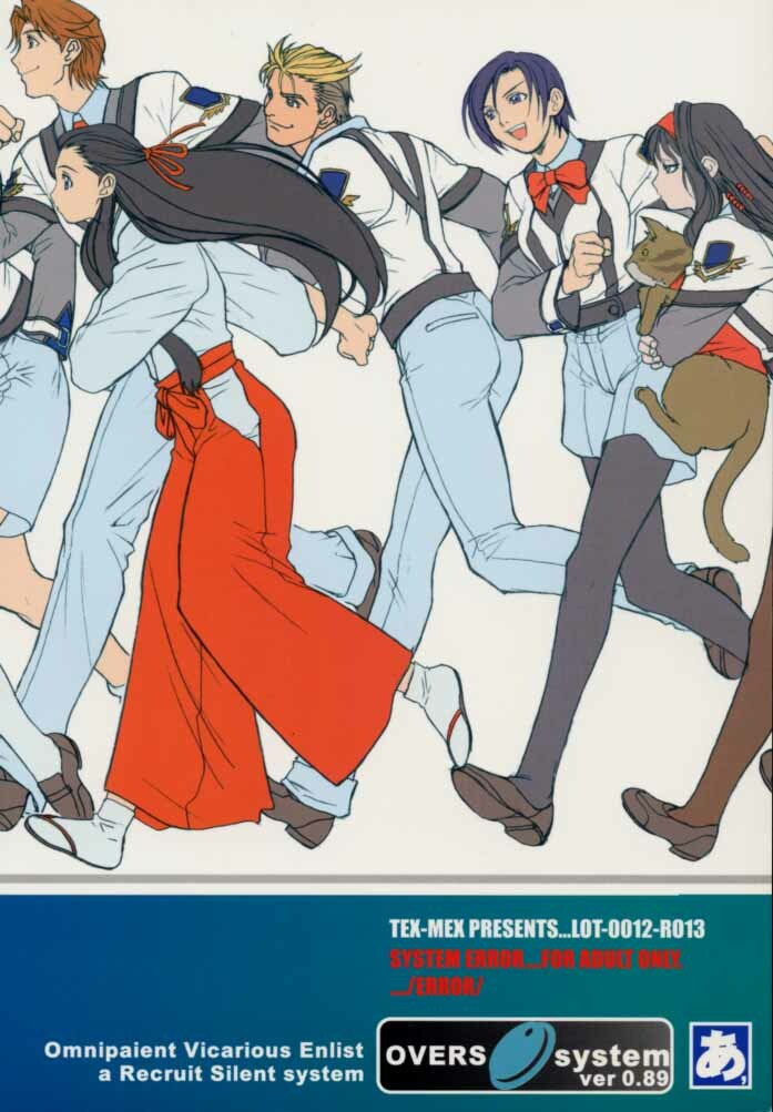(C59) [TEX-MEX (Various)] Koukidou Doujinshi AHG All Handed Gunparade (Gunparade March) page 58 full