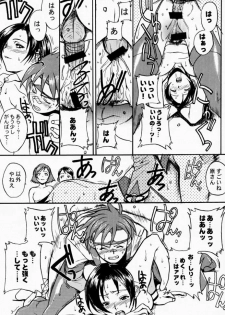 (C59) [TEX-MEX (Various)] Koukidou Doujinshi AHG All Handed Gunparade (Gunparade March) - page 28