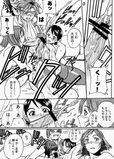 (C59) [TEX-MEX (Various)] Koukidou Doujinshi AHG All Handed Gunparade (Gunparade March) - page 30