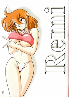 (Comic Castle 13) [KNOCKOUT (USSO)] CMY Vol. 1 Naka made Zenbu Full Color (Various) - page 14