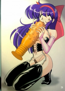 (Comic Castle 13) [KNOCKOUT (USSO)] CMY Vol. 1 Naka made Zenbu Full Color (Various) - page 26