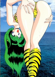 (Comic Castle 13) [KNOCKOUT (USSO)] CMY Vol. 1 Naka made Zenbu Full Color (Various) - page 5