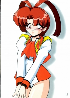 (Comic Castle 13) [KNOCKOUT (USSO)] CMY Vol. 1 Naka made Zenbu Full Color (Various) - page 9