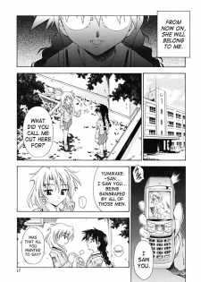 [Makari Tohru] Binhou (Anthurium - Bonnou no Hana) [English] [SaHa] - page 11