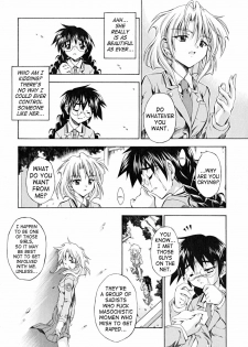 [Makari Tohru] Binhou (Anthurium - Bonnou no Hana) [English] [SaHa] - page 12