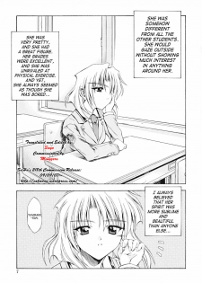 [Makari Tohru] Binhou (Anthurium - Bonnou no Hana) [English] [SaHa]