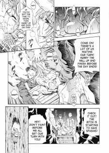 [Makari Tohru] Binhou (Anthurium - Bonnou no Hana) [English] [SaHa] - page 5