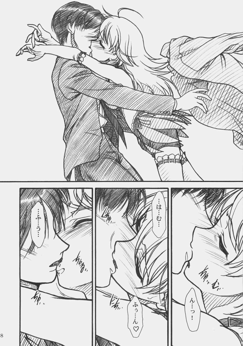 (COMIC1) [MEKONGDELTA & DELTAFORCE (Route39, Zenki)] LOVE☆LOVE☆SHOW (THE iDOLM@STER) page 7 full