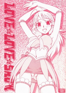 (COMIC1) [MEKONGDELTA & DELTAFORCE (Route39, Zenki)] LOVE☆LOVE☆SHOW (THE iDOLM@STER)