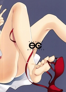 (COMIC1☆2) [etcycle (Cle Masahiro)] CL-ic #2 (Zettai Karen Children) - page 26