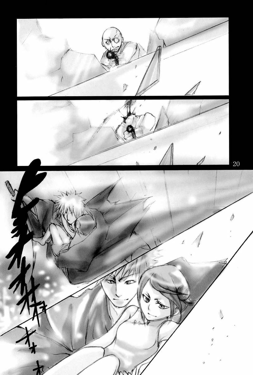 (HaruCC11) [Suck Drop Bambies (Gatari)] cos:ruki 02 (Bleach) page 18 full