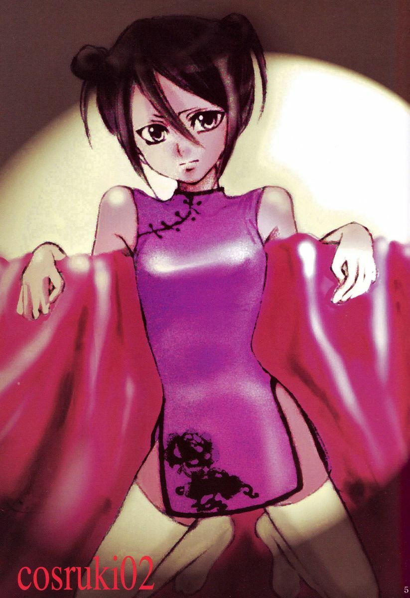 (HaruCC11) [Suck Drop Bambies (Gatari)] cos:ruki 02 (Bleach) page 4 full