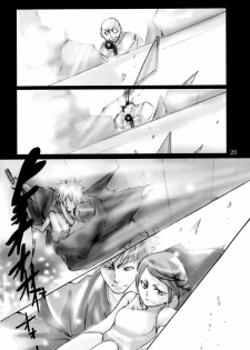 (HaruCC11) [Suck Drop Bambies (Gatari)] cos:ruki 02 (Bleach) - page 18