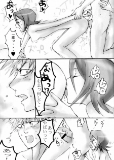 (HaruCC11) [Suck Drop Bambies (Gatari)] cos:ruki 02 (Bleach) - page 35
