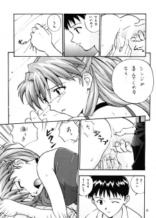 (C54) [Nakayohi (Izurumi)] Pure (Neon Genesis Evangelion) - page 12