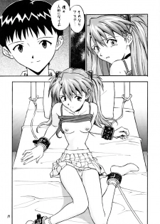 (C54) [Nakayohi (Izurumi)] Pure (Neon Genesis Evangelion) - page 18