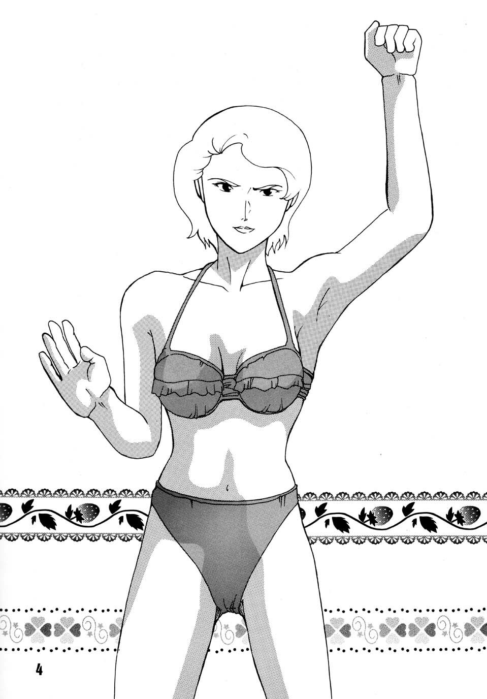 [Yumesenri (Ayuhara Shizuku)] Half-Moon Love (Zeta Gundam) page 4 full