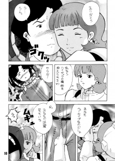 [Yumesenri (Ayuhara Shizuku)] Half-Moon Love (Zeta Gundam) - page 10