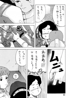 [Yumesenri (Ayuhara Shizuku)] Half-Moon Love (Zeta Gundam) - page 11