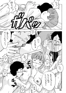 [Yumesenri (Ayuhara Shizuku)] Half-Moon Love (Zeta Gundam) - page 15