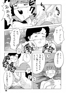 [Yumesenri (Ayuhara Shizuku)] Half-Moon Love (Zeta Gundam) - page 16
