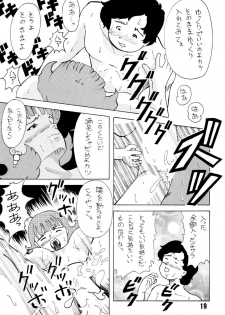 [Yumesenri (Ayuhara Shizuku)] Half-Moon Love (Zeta Gundam) - page 19