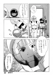 [Yumesenri (Ayuhara Shizuku)] Half-Moon Love (Zeta Gundam) - page 22